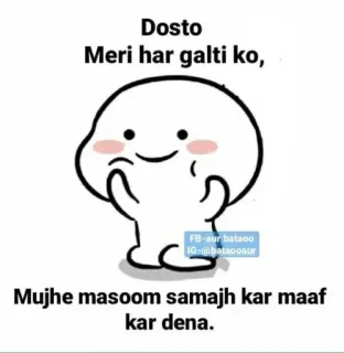 quby Vol.6 telegram stickers