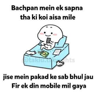 quby Vol.6 telegram stickers