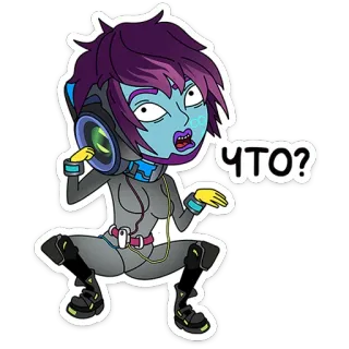 🤨 3d06f503 ЧТО? Cartoon, Frage, Alien, Verwirrt, Kopfhörer, Lilafarbenes Haar telegram sticker
