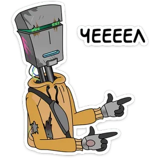 🛸 5bdadc80 ЧЕЕЕЕЛ Roboter, Figur, Lustig, Slang, Russisch, Streetwear telegram sticker