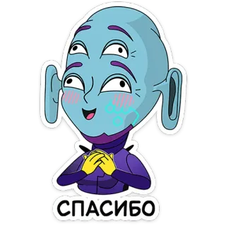 ☺️ 8d219ccc СПАСИБО danke, russisch, cartoon, figur, dankbarkeit, animiert telegram sticker