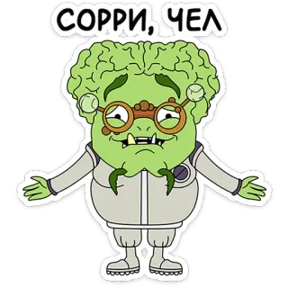 🛸 ab4dbd95 СОРРИ, ЧЕЛ entschuldigung, alien, brille, grün, cartoon, entschuldigung telegram sticker