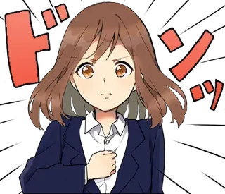 😤 05418054 ドシン Anime, Cô gái, Hiệu ứng âm thanh, Manga, Chuyển động, Cảm xúc telegram sticker