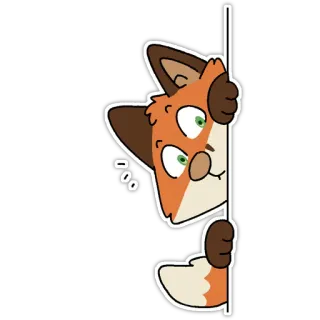 😶 1234efd7 лиса, животное, мультфильм, стикер, оранжевый, подглядывать, милый telegram sticker