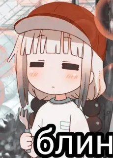 🍙 093f615f Блин anime, cartoon, russian, swear word, food, cute whatsapp sticker