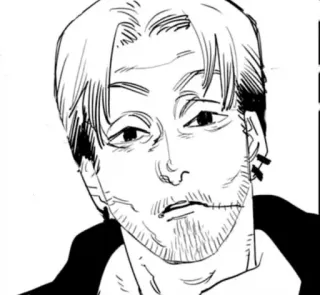 🌫 3af2824d Kishibe Chainsaw Man Anime, Manga, Kishibe, Chainsaw Man, Karakter, Gambar telegram sticker