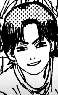 🌫 a515b5c6 telegram sticker