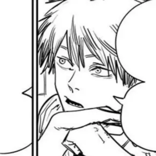 ⛓ 1c3e7454 telegram sticker