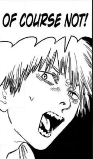 🤍 f8692125 OF COURSE NOT! Anime, Manga, Expression, Question, BD whatsapp sticker