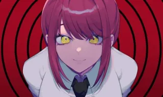 ☄ 27e7f40b Makima Chainsaw Man Аниме, Макима, Человек-бензопила, Манга, Гипнотический, Жуткий telegram sticker