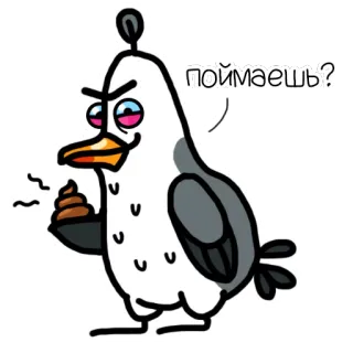 Чая telegram stickers
