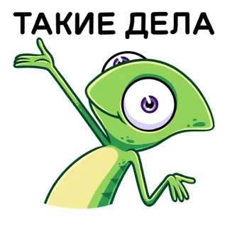 Чамс :: @stickroom telegram stickers