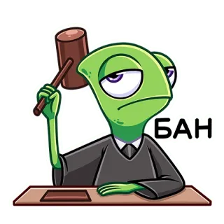 Чамс :: @stickroom telegram stickers