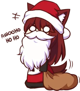 🤶 28c541ef AWOOHO HO HO natal, papai noel, anime, raposa, fofo, ho ho ho, awoo telegram sticker