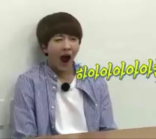 🀄️ 3c1812f8 하아아아아아악 sbadiglio, annoiato, divertente, coreano, uomo, sorpreso whatsapp sticker