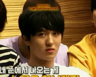 🀄️ f50083a1 내 눈에서 나오는 게 whatsapp sticker