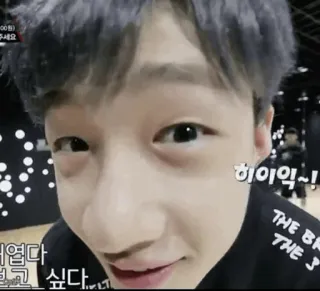 🏹 5e79b913 히이익~! THE BA THE 3 telegram sticker