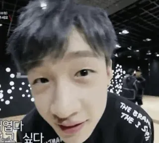 🏹 8470ecde 재미없다 보고 싶다 เกาหลี, ผู้ชาย, ภาพเหมือน, เซลฟี่ telegram sticker