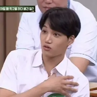 🔵 03e4e75b 어이! 왜 축구를 하다 생긴 일? mężczyzna, K-Pop, ekspresja, portret, osoba telegram sticker