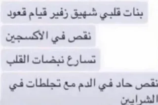 لاتزرف @ADNDTHSbotb telegram stickers