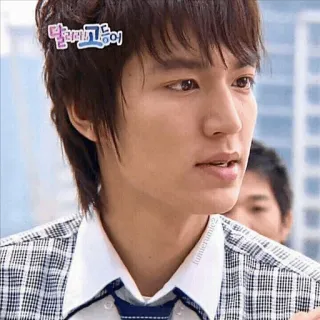 🔪 4873e020 Lee Min-ho Mackerel Run 달려라 고등어! Ли Мин-хо, Корейская дорама, Актёр, Знаменитость, Mackerel Run, Подросток, Школа whatsapp sticker