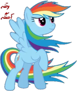 استیکر های کانال @mlp_episodes telegram stickers