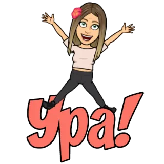 😜 ae13c8c9 ypa! Bitmoji, excité, fête, joie whatsapp sticker