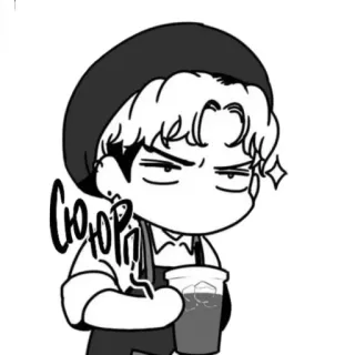 😠 cc51457e СЮЮЮРП!! Q版, 咖啡师, 咖啡, 饮品, 可爱, 漫画, 卡通, 动漫 telegram sticker
