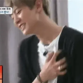 💔 86d5d505 telegram sticker