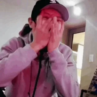 😍 e74bda6d Mann, Guckguck, Person, Fröhlich, Freudig, Lächeln telegram sticker