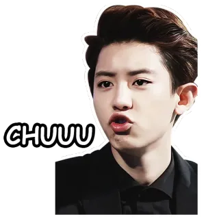 😘 65de32d4 CHUUU kpop, beso, asiático, lindo, chuuu, idol telegram sticker