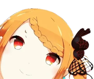 😍 0ddc52f6 telegram sticker