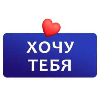 Чат Рулетка @anon_chatgram_bot telegram stickers