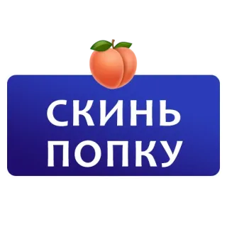 Чат Рулетка @anon_chatgram_bot telegram stickers