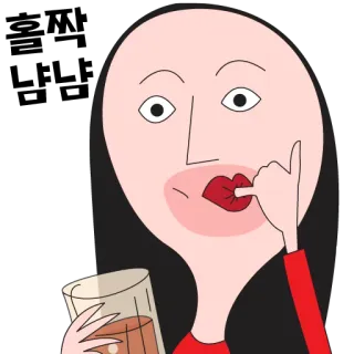 😋 65f50e09 女人, 饮用, 卡通, 玻璃杯, 人物, 插图 telegram sticker