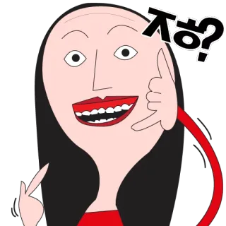 🤗 75a00f85 ? 问题, 卡通, 人物, 打电话给我, 手势, 搞笑 telegram sticker