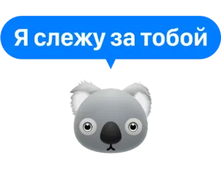 Cheapshot telegram stickers