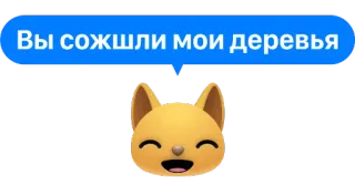 Cheapshot telegram stickers