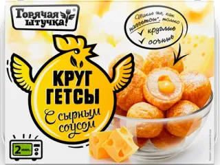 chebupeli telegram stickers