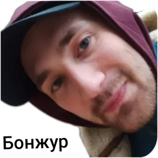 Чёткий чай telegram stickers