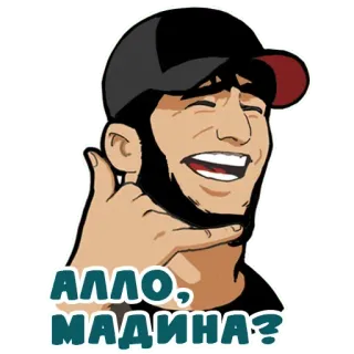 CHechen stickers telegram stickers
