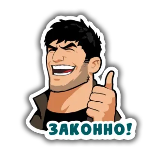 CHechen stickers telegram stickers
