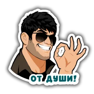 CHechen stickers telegram stickers
