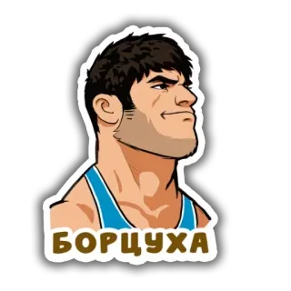CHechen stickers whatsapp stickers