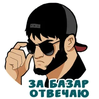 CHechen stickers telegram stickers