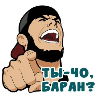 CHechen stickers telegram stickers