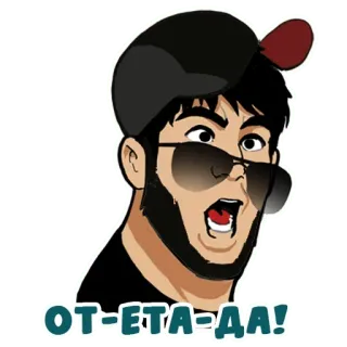 CHechen stickers telegram stickers