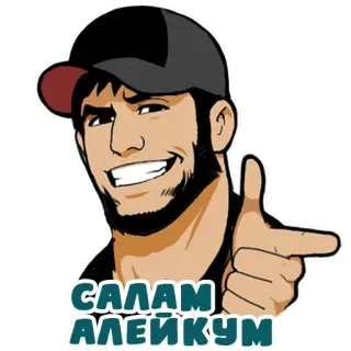 CHechen stickers telegram stickers
