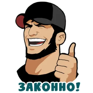 CHechen stickers whatsapp stickers