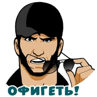 CHechen stickers telegram stickers